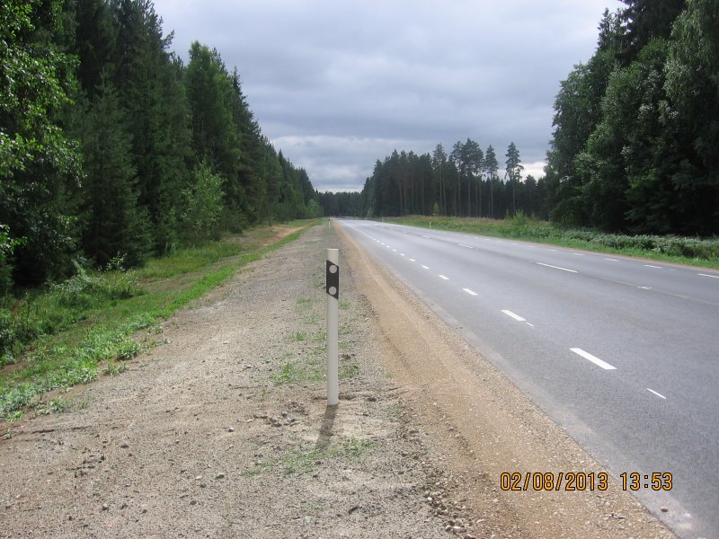 Maantee nr 13 Jägala – Käravete km 31 – 34,8 teelõigu remonditööde omanikujärelevalve