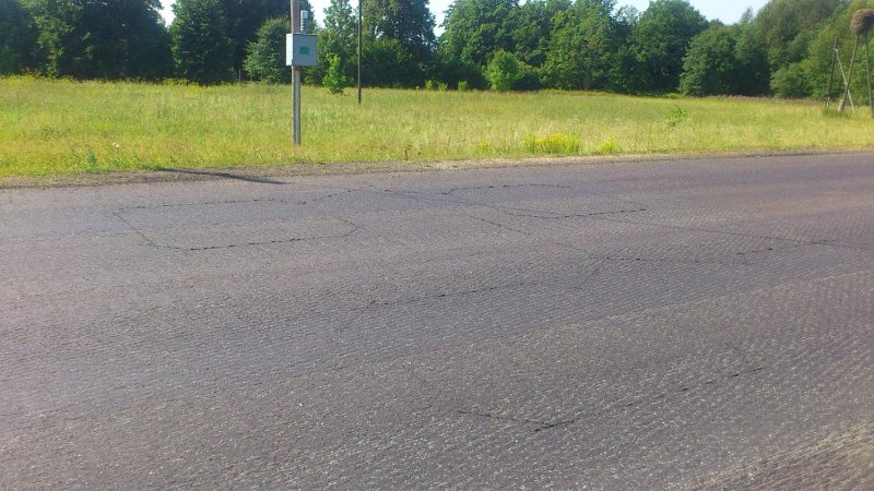 Riigimaantee 1 (E20) Tallinn-Narva km 90,835-98,210 ja km 192,530-196,050 teekatte remondi omanikujärelevalve