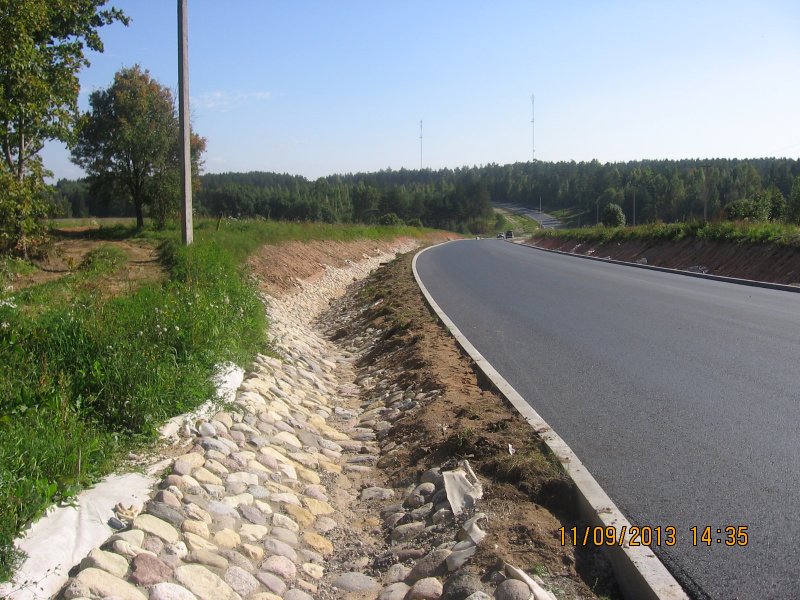 Eesti-Läti-Vene programmi projekti ELR-LSP-1 “Improvement of traffic and border crossing possibilities in Värska-Pechory monastery road– Safe Road” Värska-Petseri ühendustee remondi ehitustööde omanikujärelevalve